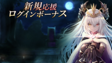 株式会社アピリッツのプレスリリース画像3