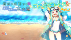 株式会社アピリッツのプレスリリース画像2