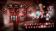 株式会社アピリッツのプレスリリース画像5