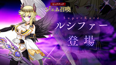 株式会社アピリッツのプレスリリース画像3