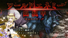 株式会社アピリッツのプレスリリース画像2