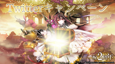 株式会社アピリッツのプレスリリース画像10