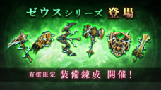 株式会社アピリッツのプレスリリース画像5