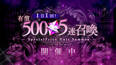 株式会社アピリッツのプレスリリース画像6