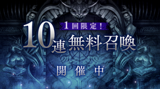 株式会社アピリッツのプレスリリース画像3