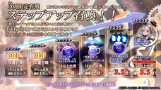 株式会社アピリッツのプレスリリース画像2