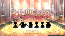 株式会社アピリッツのプレスリリース画像5