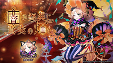 株式会社アピリッツのプレスリリース画像3