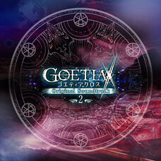 株式会社アピリッツのプレスリリース画像1