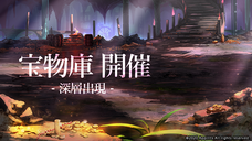 株式会社アピリッツのプレスリリース画像6