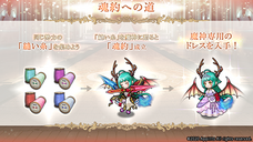 株式会社アピリッツのプレスリリース画像1