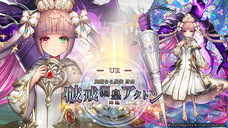 株式会社アピリッツのプレスリリース画像4