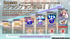 株式会社アピリッツのプレスリリース画像5