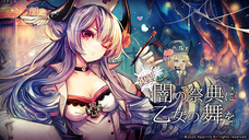 株式会社アピリッツのプレスリリース画像6