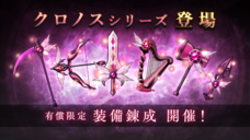 株式会社アピリッツのプレスリリース画像3