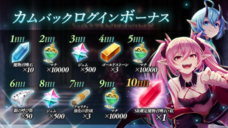 株式会社アピリッツのプレスリリース画像1