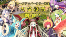 株式会社アピリッツのプレスリリース画像2