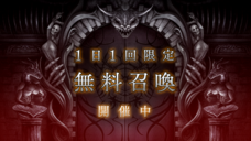 株式会社アピリッツのプレスリリース画像3