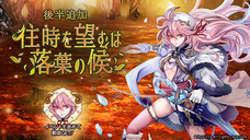 株式会社アピリッツのプレスリリース画像4