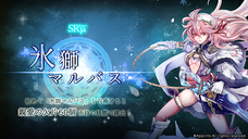 株式会社アピリッツのプレスリリース画像5