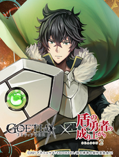 株式会社アピリッツのプレスリリース画像1