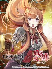 株式会社アピリッツのプレスリリース画像2