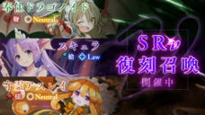 株式会社アピリッツのプレスリリース画像5