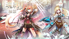 株式会社アピリッツのプレスリリース画像5