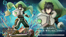 株式会社アピリッツのプレスリリース画像1