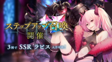 株式会社アピリッツのプレスリリース画像2