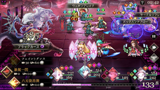 株式会社アピリッツのプレスリリース画像3