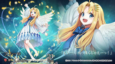 株式会社アピリッツのプレスリリース画像4