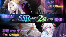 株式会社アピリッツのプレスリリース画像1