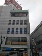 株式会社興和サービスアシストのプレスリリース画像1