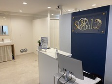 株式会社興和サービスアシストのプレスリリース画像1