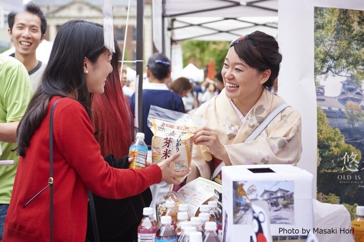 東洋ライス株式会社のプレスリリース画像3