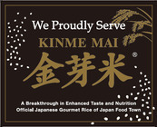 東洋ライス株式会社のプレスリリース