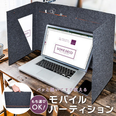 株式会社ソーヴィーのプレスリリース画像1