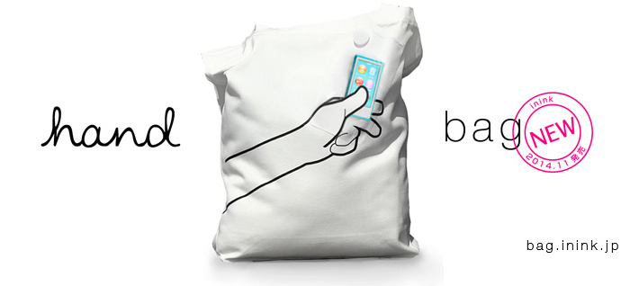 katacci デザインスタジオのプレスリリース画像1