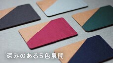 katacci デザインスタジオのプレスリリース画像1