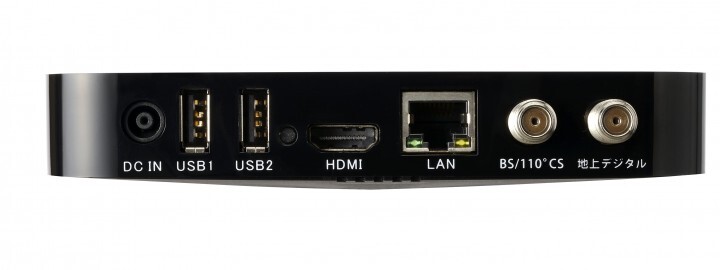 エスケイネット株式会社のプレスリリース画像3