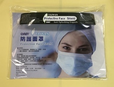 エスケイネット株式会社のプレスリリース画像2