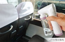 エスケイネット株式会社のプレスリリース画像7