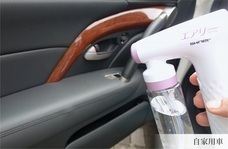 エスケイネット株式会社のプレスリリース画像8