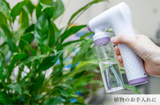 エスケイネット株式会社のプレスリリース画像10