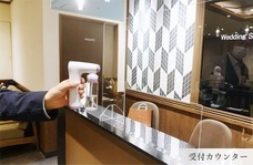 エスケイネット株式会社のプレスリリース画像4