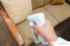 エスケイネット株式会社のプレスリリース画像1