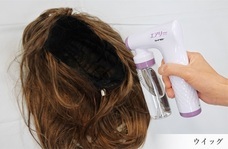 エスケイネット株式会社のプレスリリース画像3