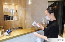 エスケイネット株式会社のプレスリリース画像5