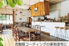 エスケイネット株式会社のプレスリリース画像3